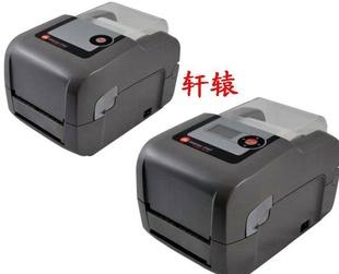 熱轉(zhuǎn)印機(jī)產(chǎn)品列表 - 007商務(wù)站-全球網(wǎng)上貿(mào)易平臺(tái) - - 第2頁