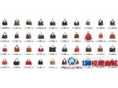 本手袋皮具工廠生產(chǎn)各種休閑時尚包包,尋貿(mào)易公司合作招代理商_服飾項目合作_項目合作_供應_139商城,移動商城,視頻商城_免費發(fā)布服飾項目合作供應信息,大量供應服飾項目合作產(chǎn)品信息,免費提供服飾項目合作供應信息__139視頻商城139視頻商城