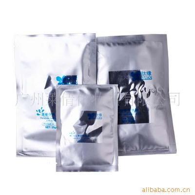 廣州萊倩化妝品 面膜產(chǎn)品列表 - 007商務站-全球網(wǎng)上貿(mào)易平臺