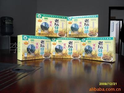 宜賓芽菜特產(chǎn)代理加盟價格信息 - 007商務(wù)站-全球網(wǎng)上貿(mào)易平臺