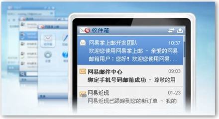 手游合作平臺(tái)整站下載_正規(guī)手游公司加盟代理
