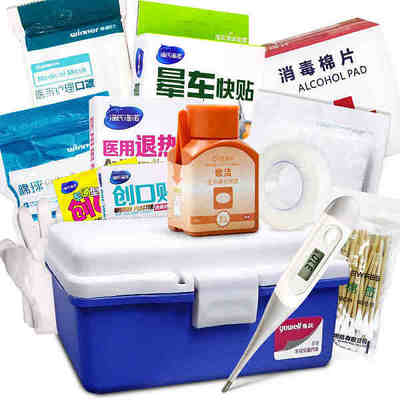 魚躍家庭保健醫(yī)藥箱大容量(空藥箱,不含藥品)說(shuō)明書,價(jià)格,多少錢,怎么樣,功效作用-九洲網(wǎng)上藥店