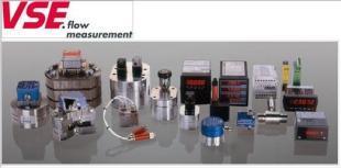 VSE_北京明景瑞國際貿(mào)易_世界工廠網(wǎng)