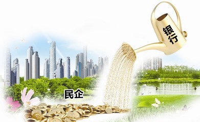 興業連連貸、循環貸助力小微企業融資